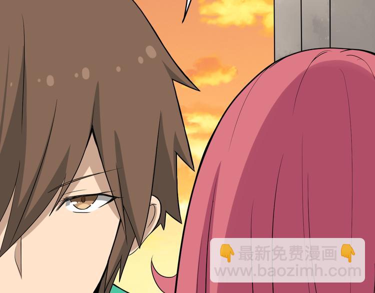 三界淘寶店 - 第184話 幫奴家個忙(3/3) - 3