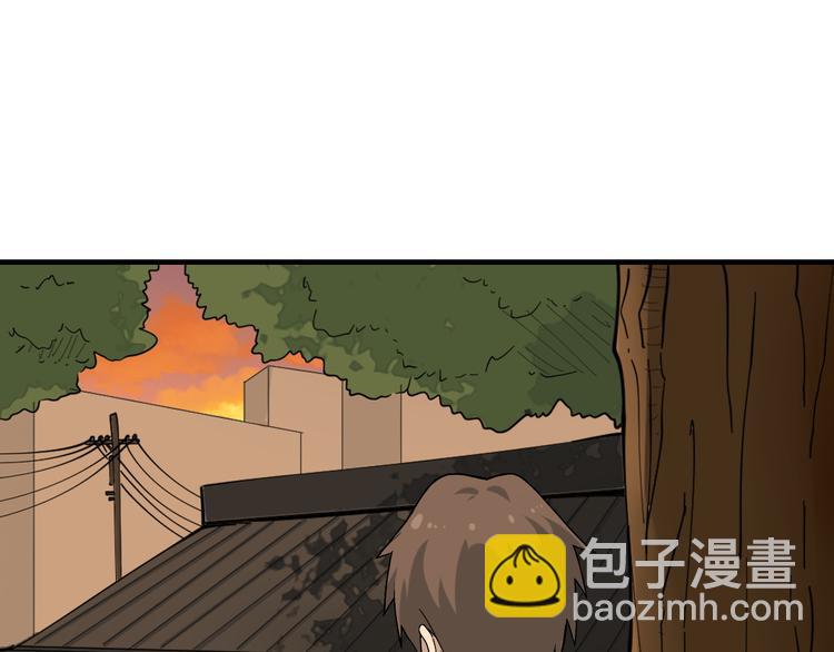 三界淘寶店 - 第184話 幫奴家個忙(1/3) - 6