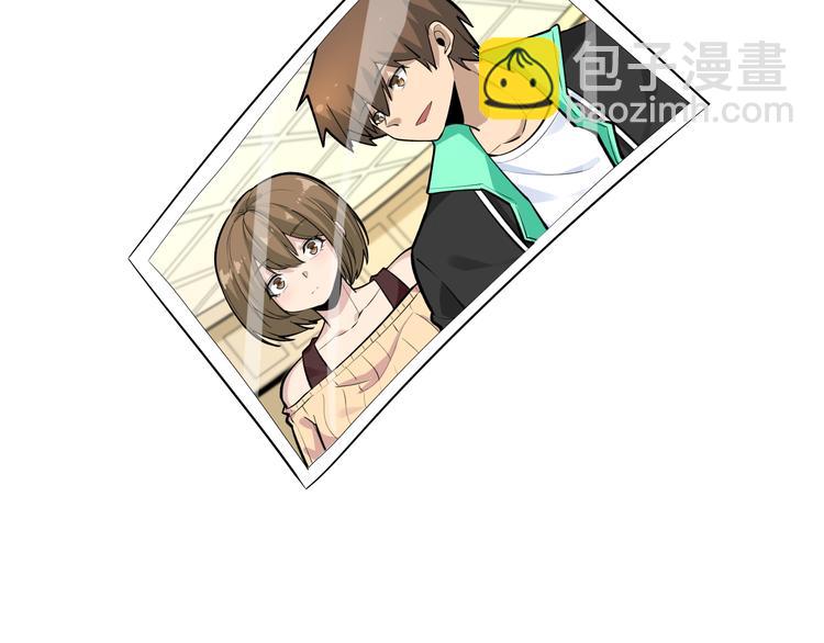 三界淘寶店 - 第184話 幫奴家個忙(2/3) - 8