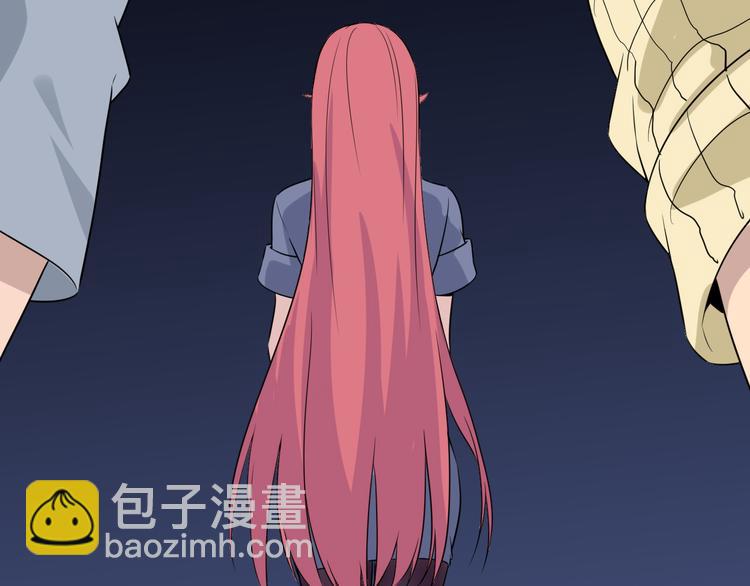 三界淘寶店 - 第186話 濃濃的靈氣(3/3) - 2