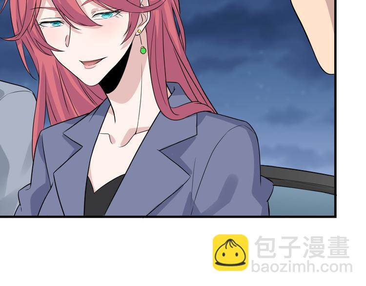 三界淘寶店 - 第186話 濃濃的靈氣(3/3) - 5