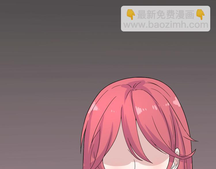 三界淘寶店 - 第186話 濃濃的靈氣(1/3) - 1