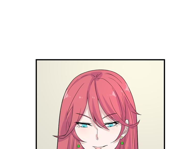 三界淘寶店 - 第186話 濃濃的靈氣(1/3) - 8