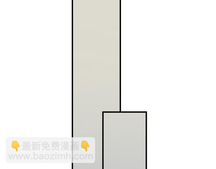 三界淘寶店 - 第186話 濃濃的靈氣(2/3) - 5