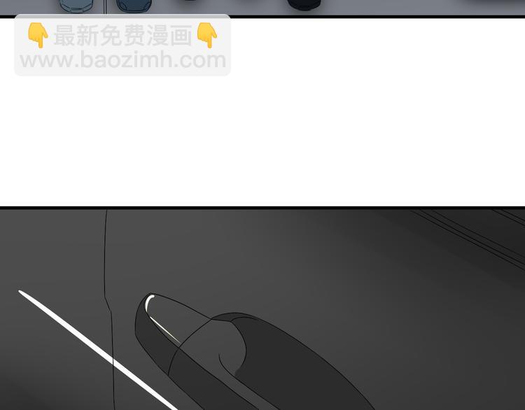 三界淘寶店 - 第186話 濃濃的靈氣(2/3) - 8