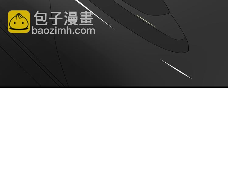 三界淘寶店 - 第186話 濃濃的靈氣(2/3) - 1