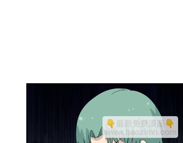 三界淘寶店 - 第188話 狗哥的極限(3/3) - 1