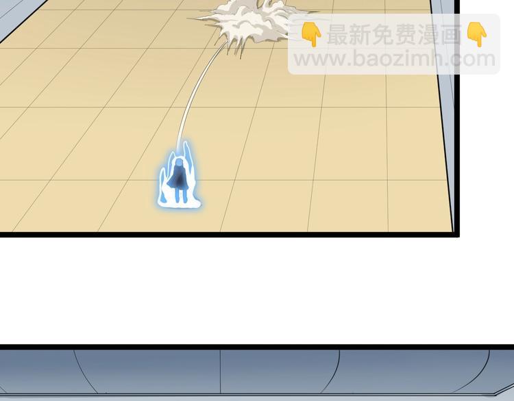 三界淘寶店 - 第19話 在下，寧逍遙！(3/4) - 6