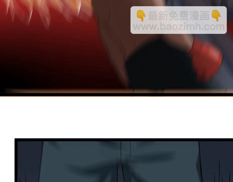 三界淘寶店 - 第19話 在下，寧逍遙！(3/4) - 7