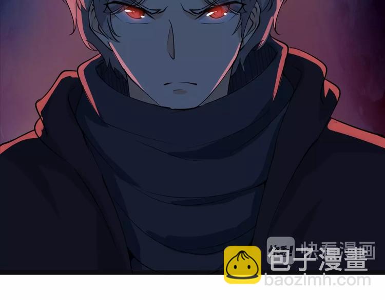 三界淘寶店 - 第19話 在下，寧逍遙！(4/4) - 1