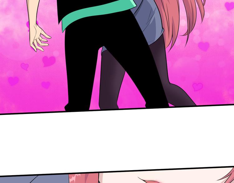 三界淘寶店 - 第190話 葵花點穴手(2/3) - 8