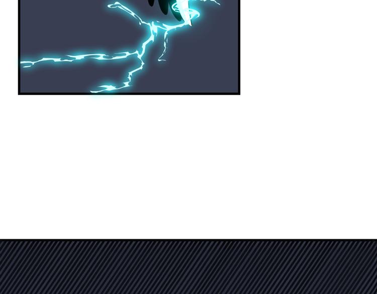 三界淘寶店 - 第190話 葵花點穴手(2/3) - 1