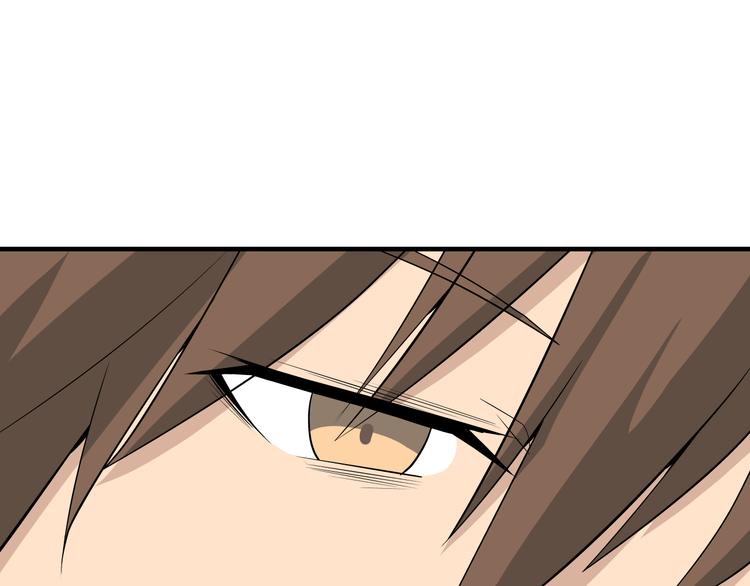 三界淘寶店 - 第190話 葵花點穴手(2/3) - 2