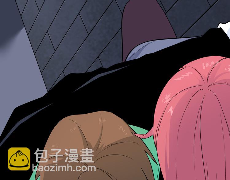 三界淘寶店 - 第190話 葵花點穴手(2/3) - 1