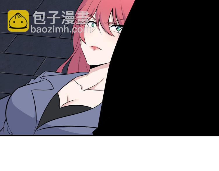 三界淘寶店 - 第190話 葵花點穴手(2/3) - 2