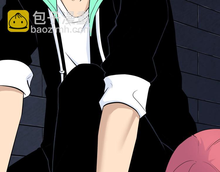 三界淘寶店 - 第190話 葵花點穴手(2/3) - 4