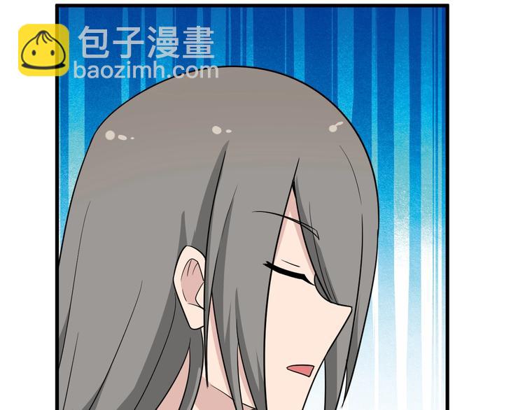 三界淘寶店 - 第196話 狩獵開始！(2/3) - 6