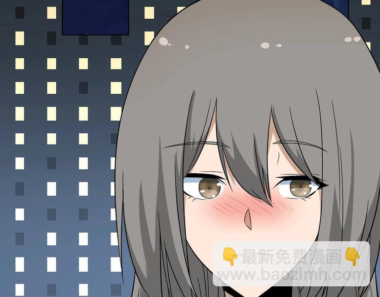 三界淘寶店 - 第196話 狩獵開始！(2/3) - 3