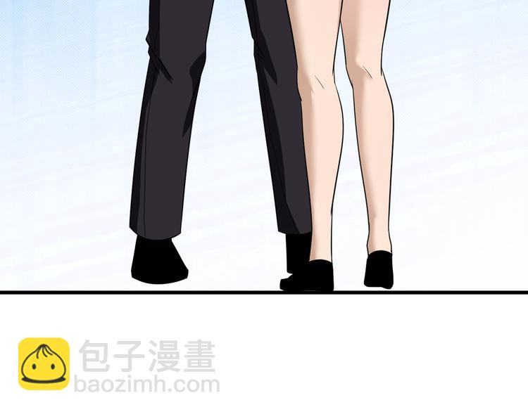 三界淘寶店 - 第198話 照打不誤(2/2) - 3