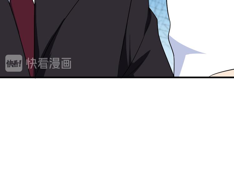 三界淘寶店 - 第198話 照打不誤(2/2) - 5