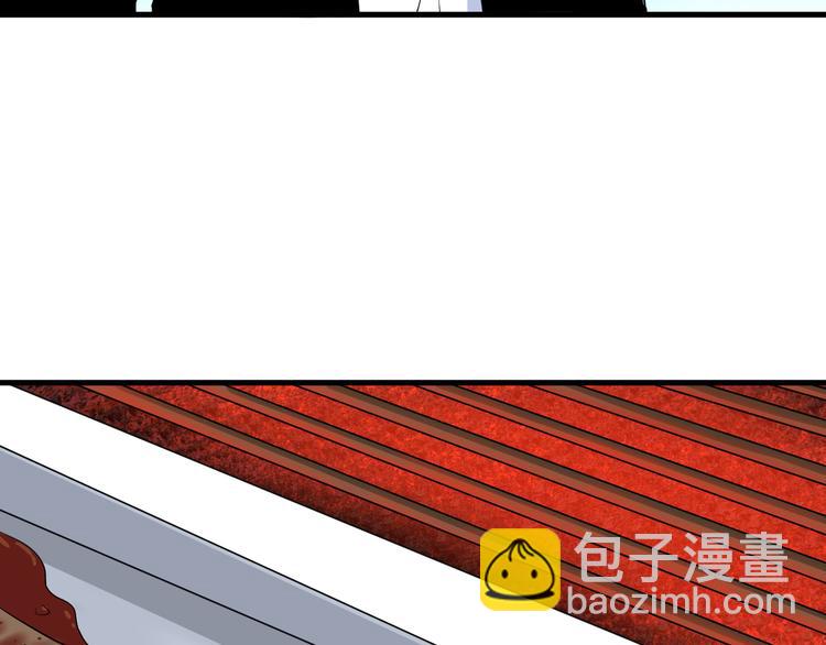 三界淘寶店 - 第198話 照打不誤(2/2) - 2