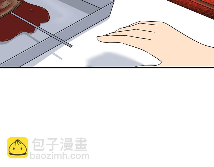 三界淘寶店 - 第198話 照打不誤(2/2) - 3