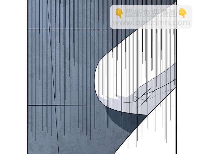 三界淘寶店 - 第200話 廢物東西(1/3) - 5