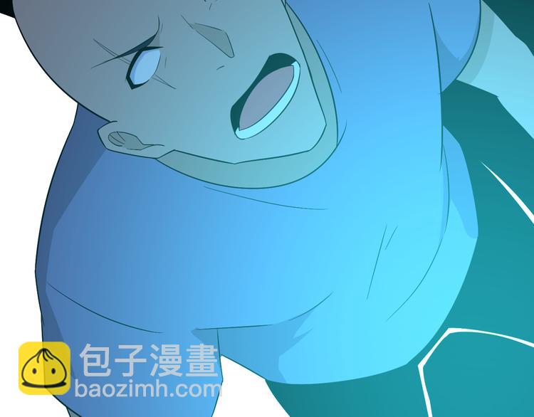 三界淘寶店 - 第200話 廢物東西(2/3) - 3