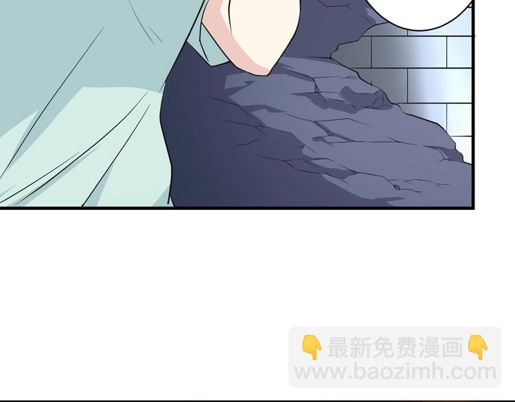 三界淘寶店 - 第202話 礦泉水的魅力(3/3) - 6