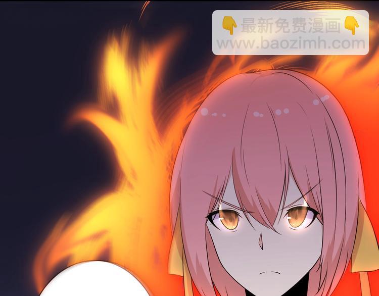 三界淘寶店 - 第202話 礦泉水的魅力(3/3) - 1