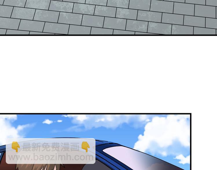 三界淘寶店 - 第202話 礦泉水的魅力(3/3) - 1