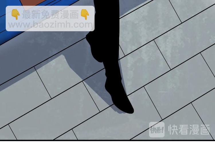 三界淘寶店 - 第202話 礦泉水的魅力(3/3) - 2