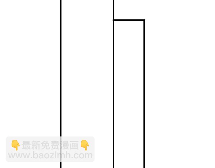 三界淘寶店 - 第202話 礦泉水的魅力(2/3) - 3