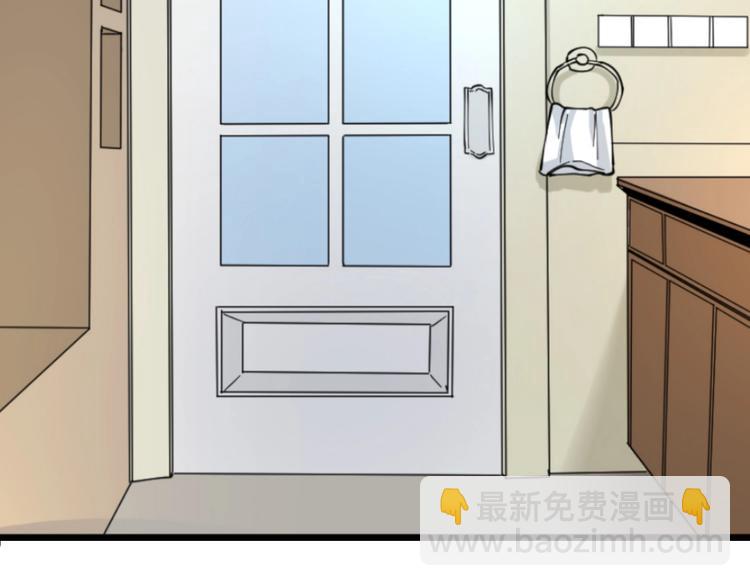 三界淘寶店 - 第202話 礦泉水的魅力(2/3) - 1