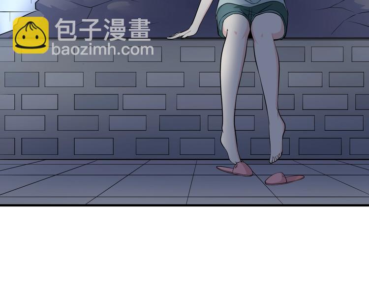 三界淘寶店 - 第202話 礦泉水的魅力(2/3) - 6