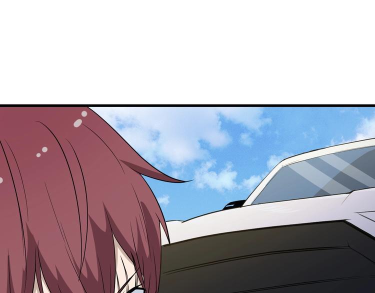 三界淘寶店 - 第204話 攀比心(3/3) - 6