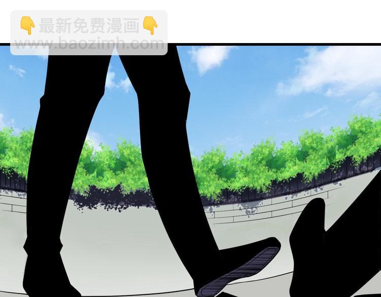 三界淘寶店 - 第204話 攀比心(3/3) - 3