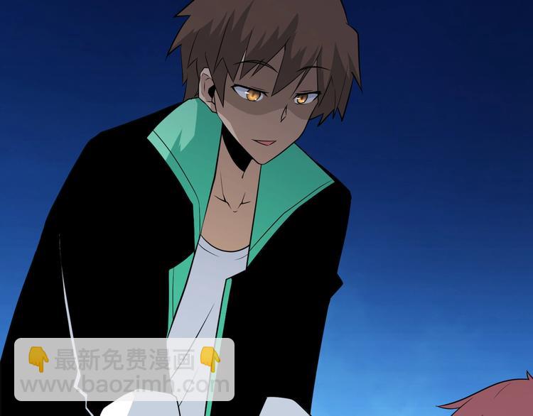 三界淘寶店 - 第204話 攀比心(3/3) - 1