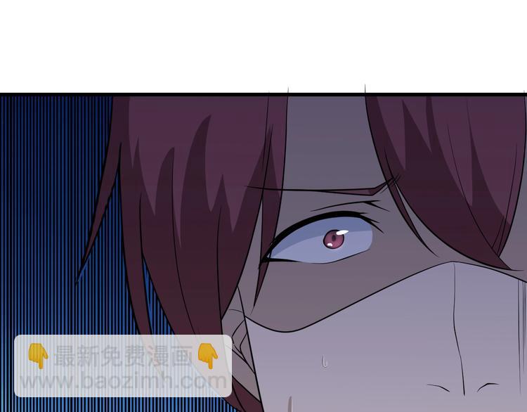 三界淘寶店 - 第204話 攀比心(2/3) - 2