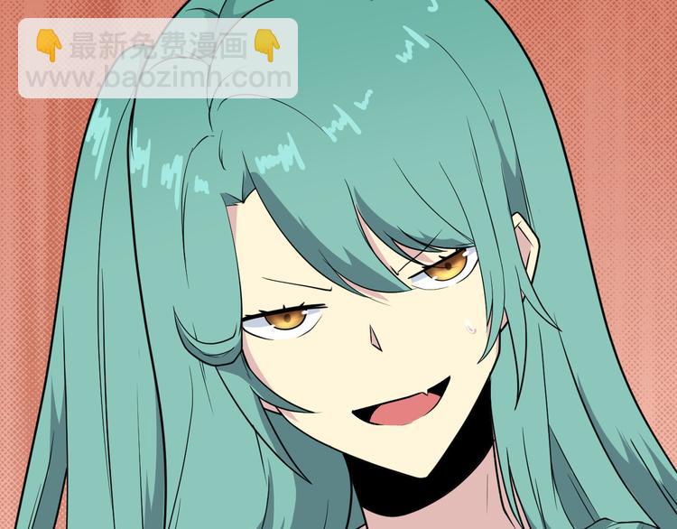 三界淘寶店 - 第208話 善良小夥(3/3) - 4