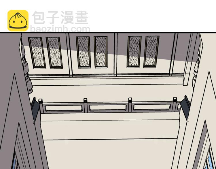 三界淘寶店 - 第208話 善良小夥(2/3) - 2