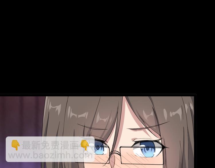 三界淘寶店 - 第21話 醫者仁心(3/4) - 7