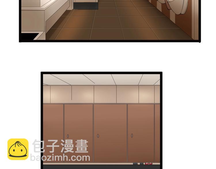 三界淘寶店 - 第21話 醫者仁心(1/4) - 7