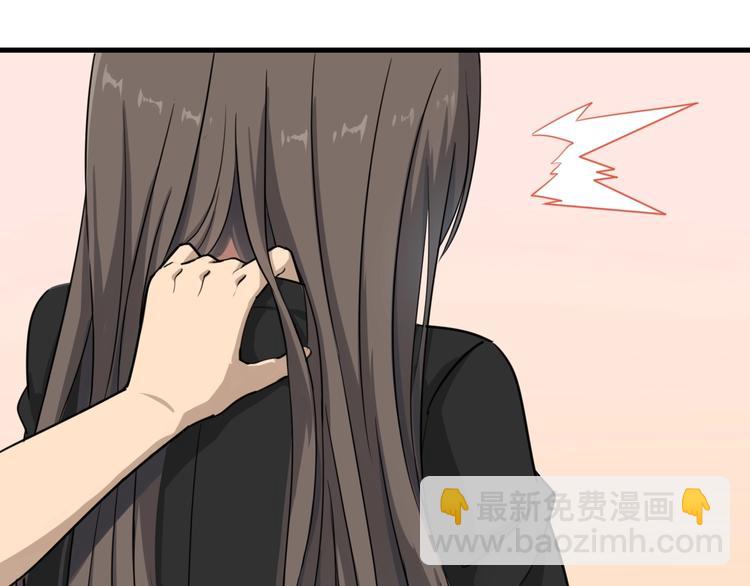 三界淘寶店 - 第21話 醫者仁心(1/4) - 4