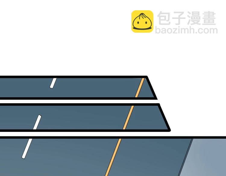 三界淘寶店 - 第21話 醫者仁心(2/4) - 2