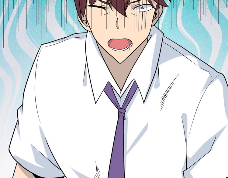 三界淘寶店 - 第210話 超神水(3/4) - 5