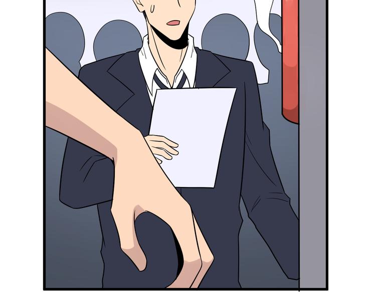 三界淘寶店 - 第212話 秦天龍(3/3) - 2