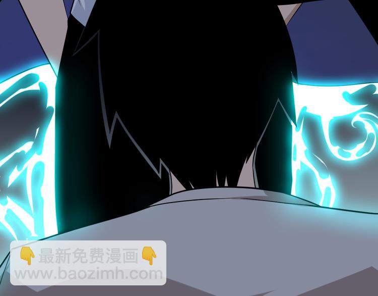 三界淘寶店 - 第214話 害羞的一捏(3/3) - 5