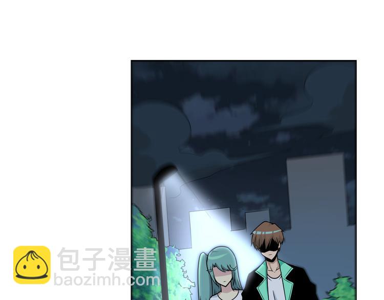 三界淘寶店 - 第214話 害羞的一捏(3/3) - 3