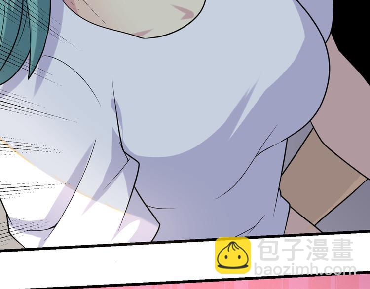 三界淘寶店 - 第214話 害羞的一捏(1/3) - 7